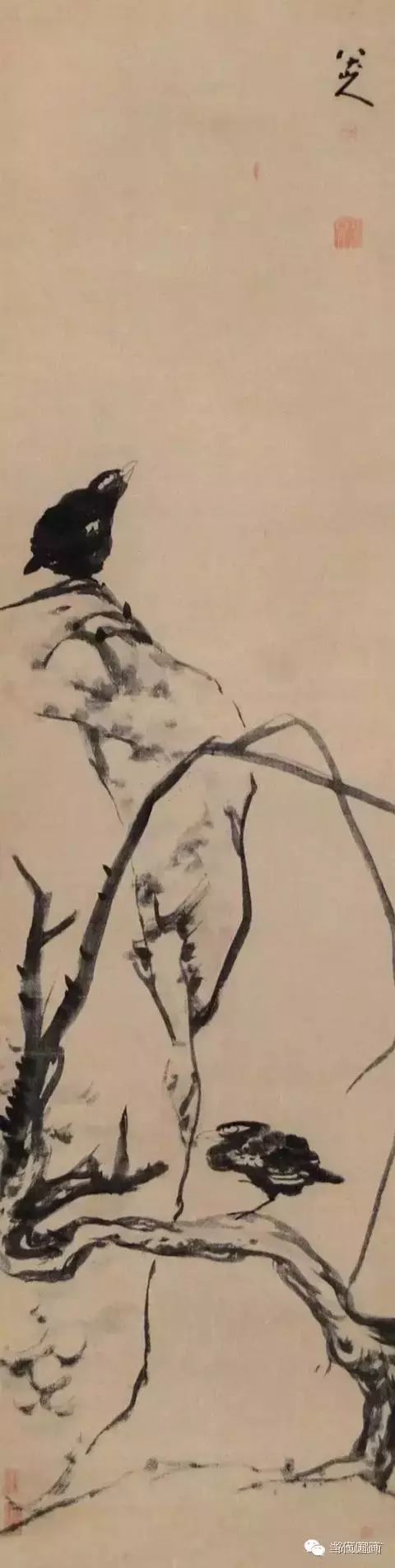 八大山人的畫都賣了多少錢？