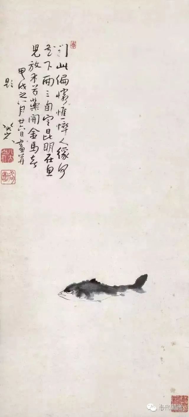 八大山人的畫都賣了多少錢？